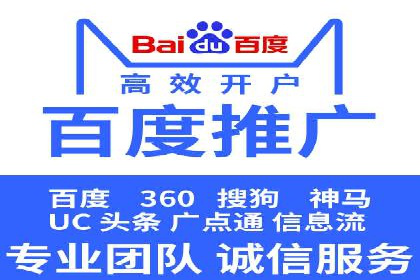 抖音信息流代理案例：助力品牌精准营销