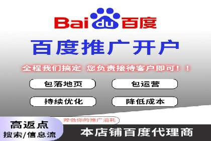 揭秘SEM托管服务案例，助力中小企业突破困境