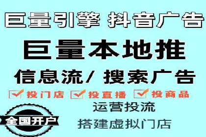 百度推广广告案例：创意素材制作技巧